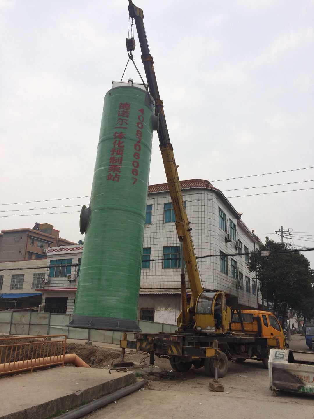 玻璃鋼污水提升預制泵站3