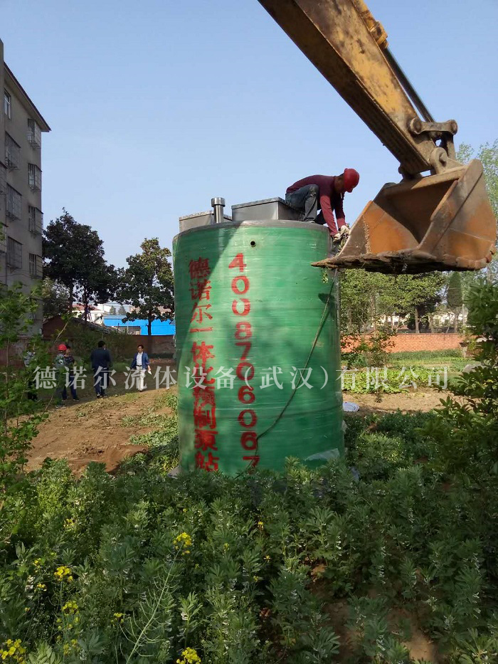 文集鎮污水處理廠管網泵站3
