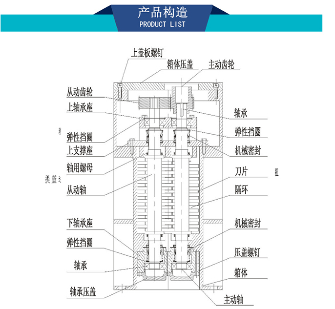 格栅详情页_03.jpg