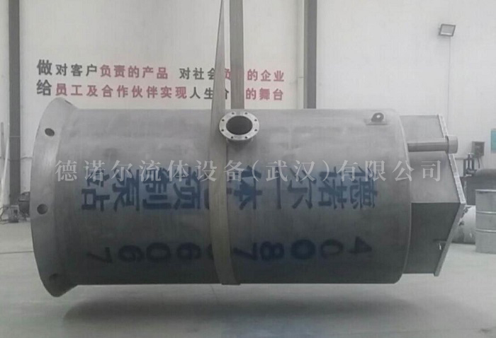 一体化市政给排水泵站