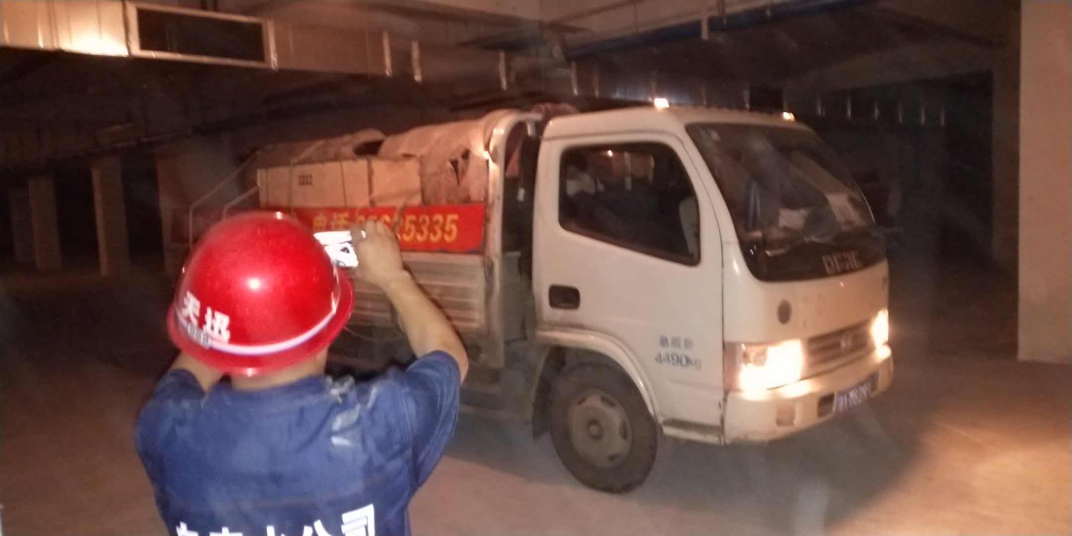 微信图片_20180625145528.jpg