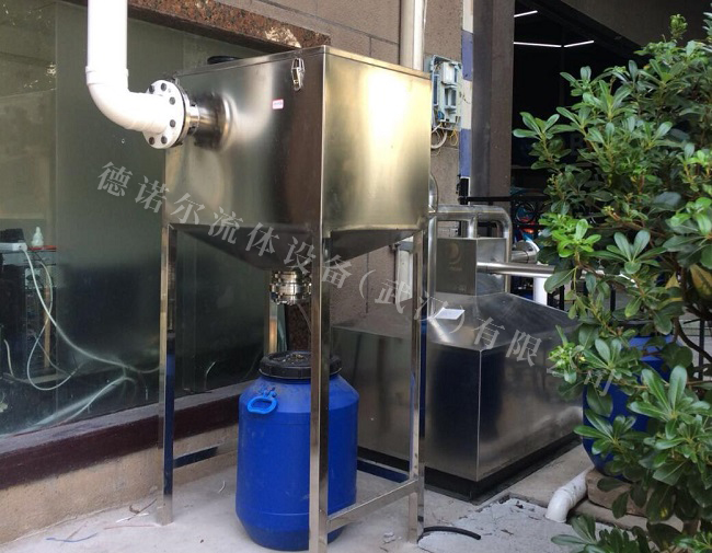 长江水利委员会水文局油水分离器3.jpg