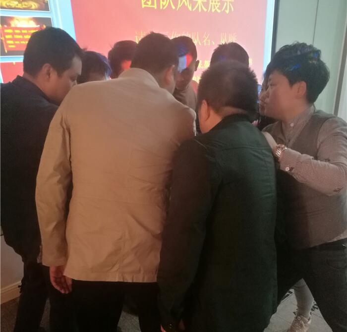 QQ截图20190401134559.jpg