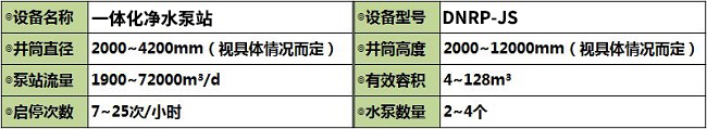 QQ截图20190730155714.jpg