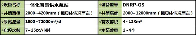 QQ截图20190730155714.jpg