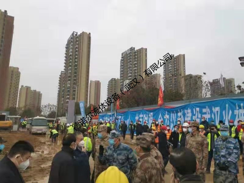 微信图片_20200204165825.jpg