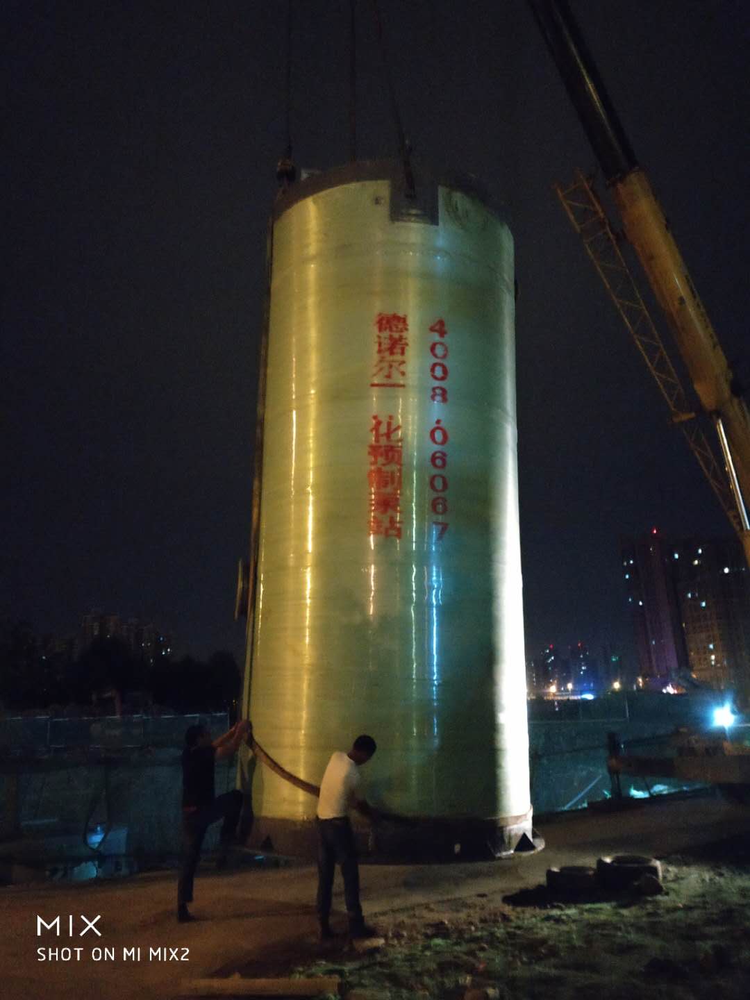 微信图片_20180512143443.jpg