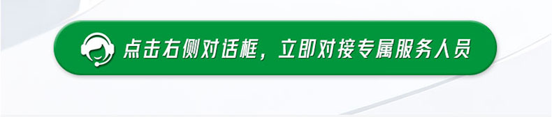 一体化泵站_11.jpg