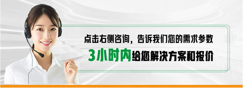 一体化泵站_15.jpg