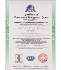 德诺尔ISO14001认证（英文）